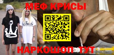 mix Рузаевка
