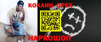 mix Рузаевка
