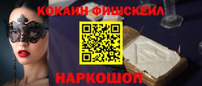 mix Рузаевка