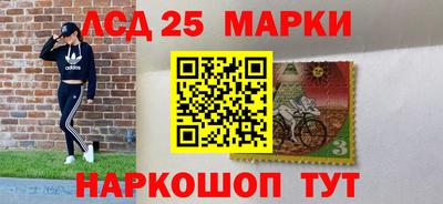 мяу мяу мука Рязань