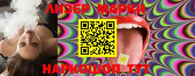 мяу мяу мука Рязань