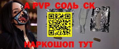 мяу мяу мука Рязань