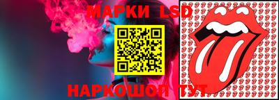 mix Рузаевка