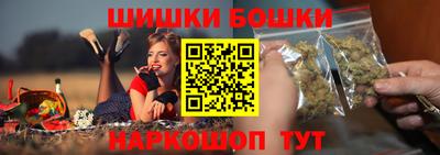 mix Рузаевка