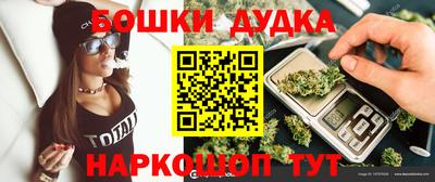 mix Рузаевка