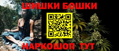 mix Рузаевка
