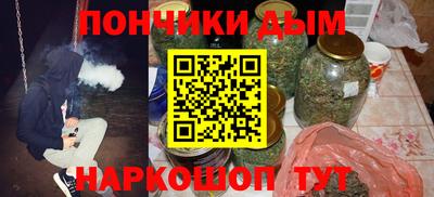mix Рузаевка