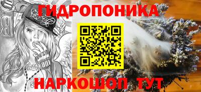 mix Рузаевка