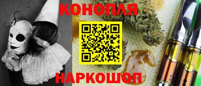 mix Рузаевка