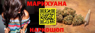 мяу мяу мука Рязань
