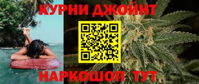 кокаин премиум Пугачёв