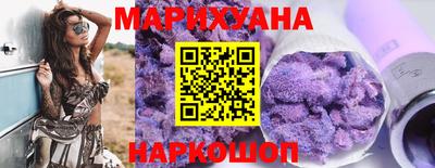 эйфоретик Рыбинск