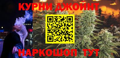 мяу мяу мука Рязань