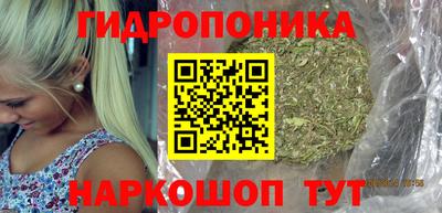 мяу мяу мука Рязань
