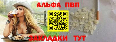 мяу мяу мука Рязань