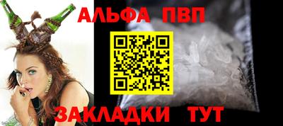 mix Рузаевка