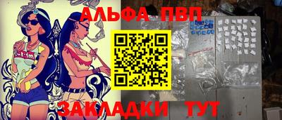 мяу мяу мука Рязань