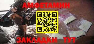 mix Рузаевка