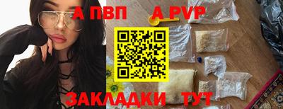 мяу мяу мука Рязань