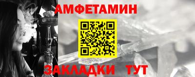 мяу мяу мука Рязань