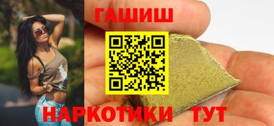mix Рузаевка