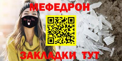 mix Рузаевка